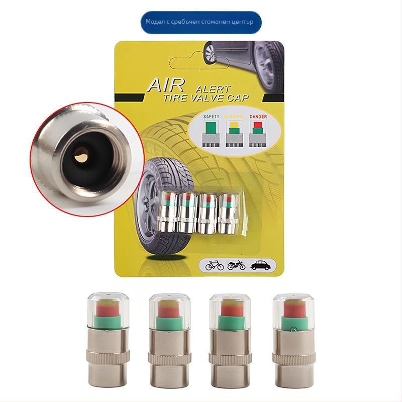 Капак за предупреждение на налягането в гумите – комплект 4 бр., 2,4 BAR, медно ядро; пластмасово ядро, за автомобилна система за мониторинг на налягането