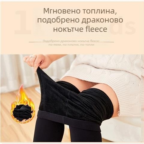 Дамски Chenille легинги със вътрешно флисово покритие, тесен силует, микроеластичност