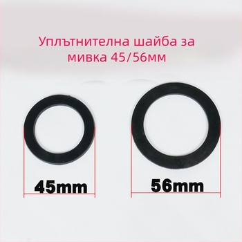 Гумен уплътнителен пръстен за кухненска мивка – QS-8809, PP+PVC, дължина 1 м, тегло 200 г