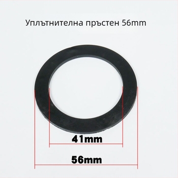 Гумен уплътнителен пръстен за кухненска мивка – QS-8809, PP+PVC, дължина 1 м, тегло 200 г