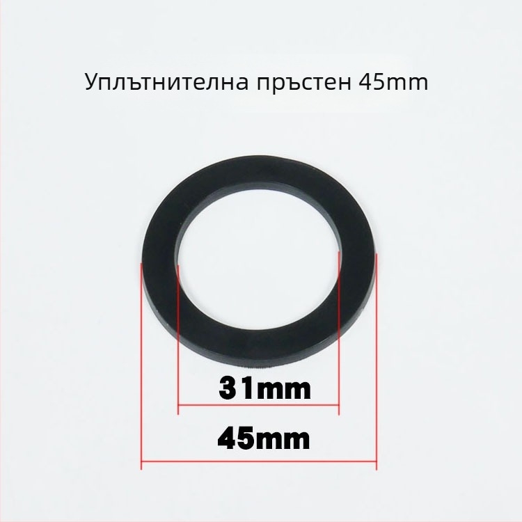 Гумен уплътнителен пръстен за кухненска мивка – QS-8809, PP+PVC, дължина 1 м, тегло 200 г