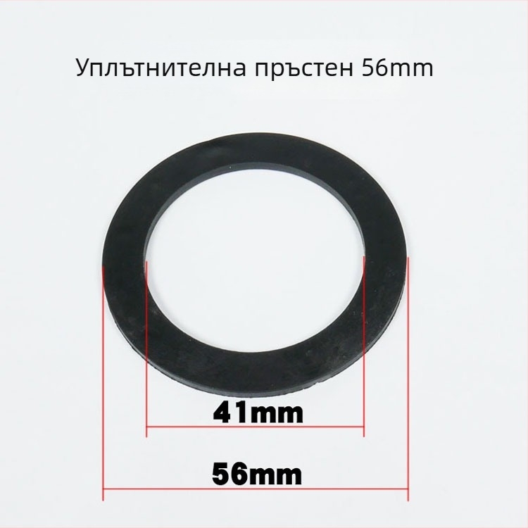 Гумен уплътнителен пръстен за кухненска мивка – QS-8809, PP+PVC, дължина 1 м, тегло 200 г