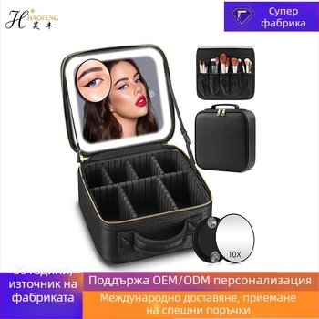 Haofeng козметичен кейс — голям капацитет, водоустойчив, с вградено огледало и светлина, въртящи се колела
