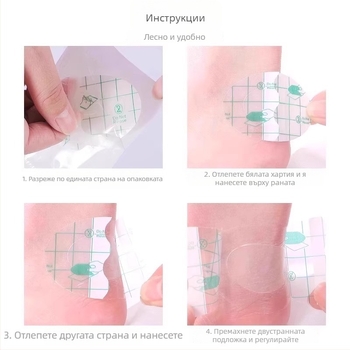 Патч за обувки против триене, кръгъл модел, съвместим с маратонки, кожени обувки, сандали и ежедневни обувки, стил: против триене за ежедневно носене, подходящ за пролет, лято и есен