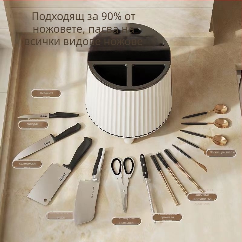 Въртящ се държач за ножове и кухненски прибори — мултифункционален настолен органайзер (Материал: пластмаса; Произход: Zhejiang; Пускане на пазара: 2023)