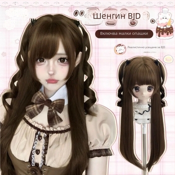 Перука за BJD/Lolita – дълга права коса с чубка, термоустойчива синтетична коса, корейски стил, механизъм за обем