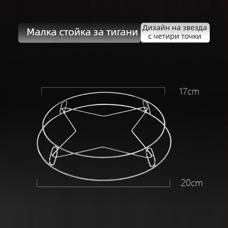 Държач за тенджери от неръждаема стомана – сгъваем, подвижен и мултифункционален без монтаж (Материал: неръждаема стомана; Функции: сгъваеми, подвижни, мултифункционални; Произход: Yiwu; Пускан: 2025)