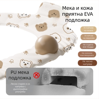 Детска седалка за тоалет с подлакътници за стандартна тоалетна, PP материал, подходяща за деца 0–6 месеца, 6–12 месеца, 1–3 години и 3–6 години