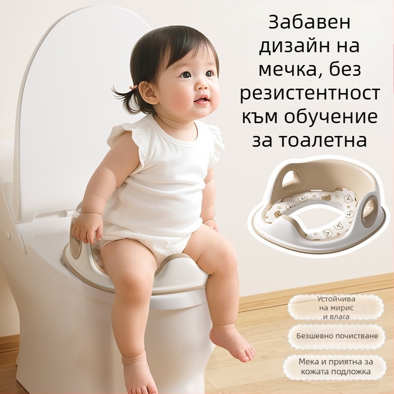 Детска седалка за тоалет с подлакътници за стандартна тоалетна, PP материал, подходяща за деца 0–6 месеца, 6–12 месеца, 1–3 години и 3–6 години