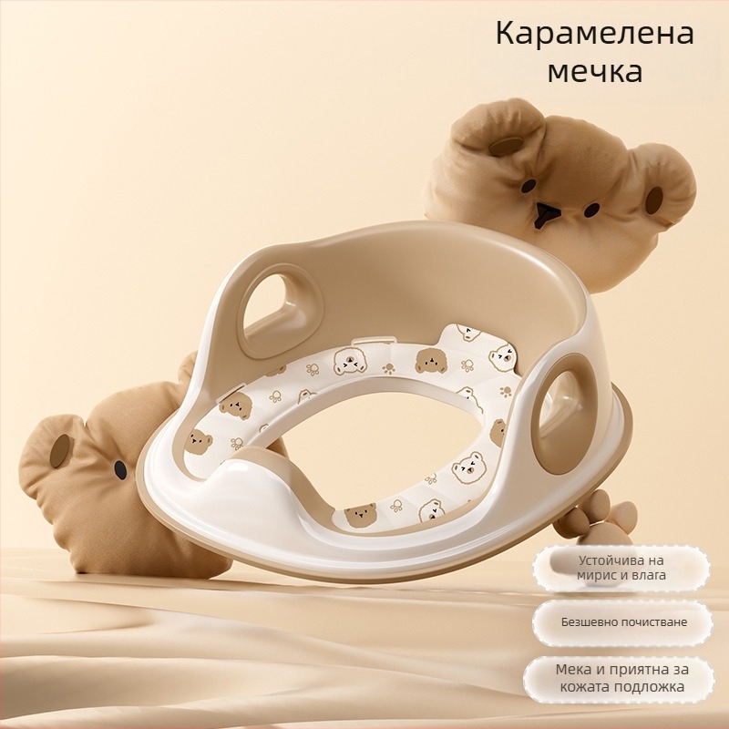 Детска седалка за тоалет с подлакътници за стандартна тоалетна, PP материал, подходяща за деца 0–6 месеца, 6–12 месеца, 1–3 години и 3–6 години