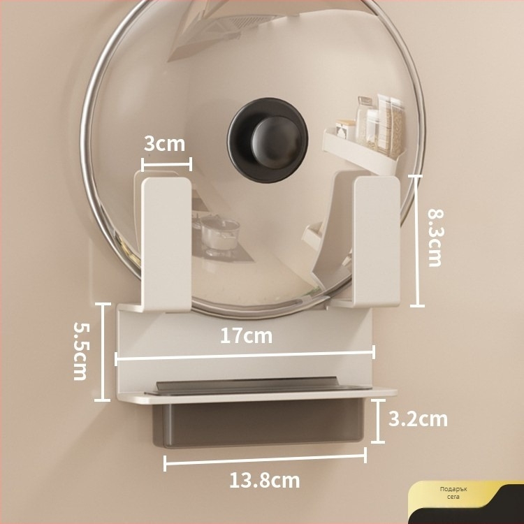 Стенно кухненски държач за капаци и дъски за рязане, без пробиване, въглеродна стомана, многофункционален, за монтаж на стена