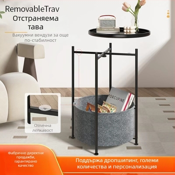 Странична масичка за диван, метална конструкция, повърхност от ковано желязо, кръгла форма, пространство за съхранение, сгъваема