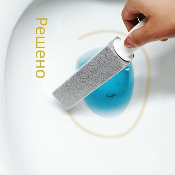 Четка за тоалетна с дълга дръжка и пемза за отстраняване на котлен камък и уринни петна – пластмасова, 76 g, блистерна опаковка, марка Keyun