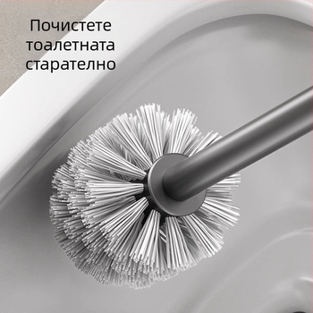 Държач за четка за тоалетна, монтиран на стена, неръждаема стомана, 1 бр, без пробиване, без мъртви ъгли