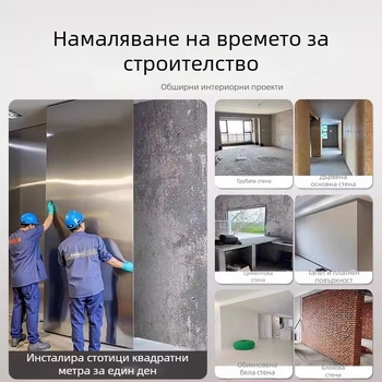 PVC стенен панел от бамбуково-fибърно влакно с релефна текстура; звукоизолация 20; топлопроводност 0.175; модел: бамбуково-фибърна дъска