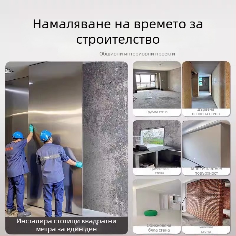 PVC стенен панел от бамбуково-fибърно влакно с релефна текстура; звукоизолация 20; топлопроводност 0.175; модел: бамбуково-фибърна дъска