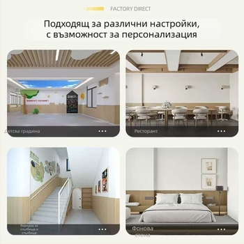 Панел от дървен фурнир за стени с дървен модел за вътрешни стени и тавани, щипков монтаж (материал: бамбук; модел: непрекъснат сгъваем картон; шумоизолация: 0; термична проводимост: 0)