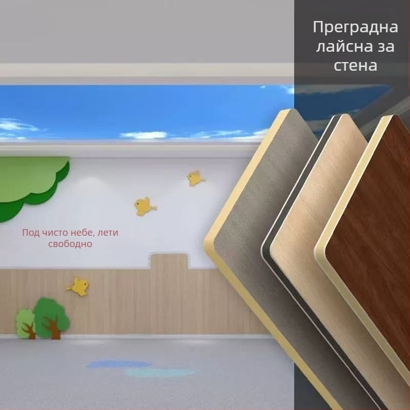 Панел от дървен фурнир за стени с дървен модел за вътрешни стени и тавани, щипков монтаж (материал: бамбук; модел: непрекъснат сгъваем картон; шумоизолация: 0; термична проводимост: 0)