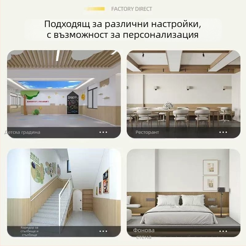 Панел от дървен фурнир за стени с дървен модел за вътрешни стени и тавани, щипков монтаж (материал: бамбук; модел: непрекъснат сгъваем картон; шумоизолация: 0; термична проводимост: 0)