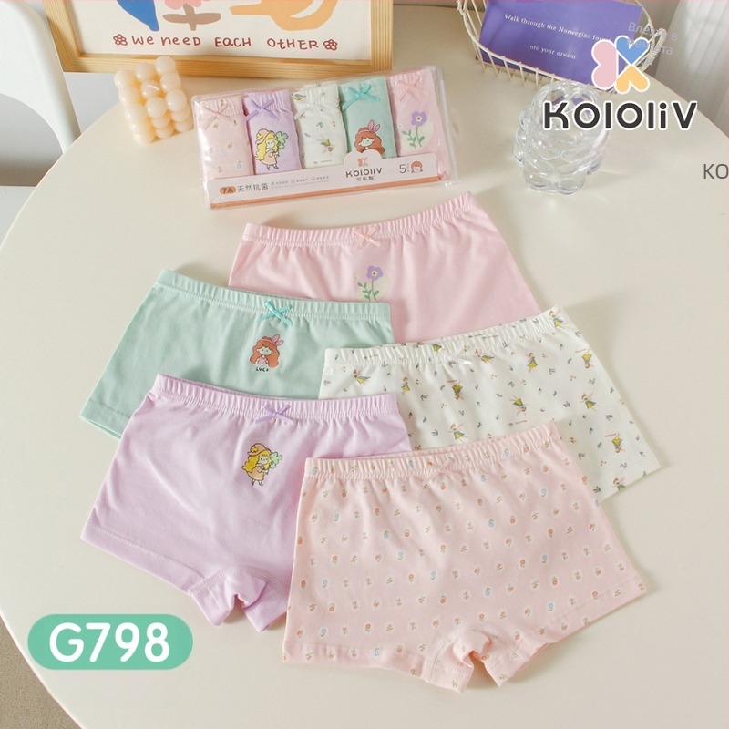 Детски антибактериални памучни боксерки за момичета, 100% памук, клас A, с принт, за деца над 8 години.