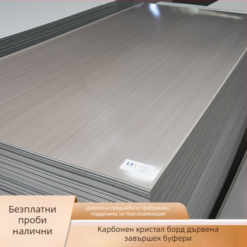 Стенно панел с дървен шпон от бамбукови влакна и бамбуков въглен, интегриран панел за стена, самостоятелен монтаж, 5-8 мм, стил модерен минимализъм