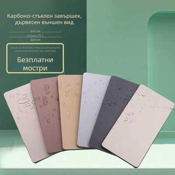 Стенно декоративна плоча от бамбукова фибра и бамбуков въглен, модел 10, стил: модерен минимализъм, нов китайски стил, лек лукс; произход: Linyi; марка: Shunfuda