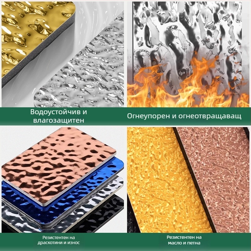 PVC стенен панел с водно-вълнова текстура, интериорна облицовка, модел 1, звукоизолация 30, топлопроводност 0,05