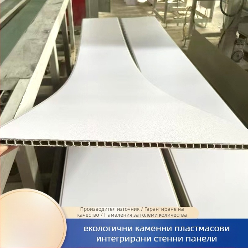 Панели за стени и тавани от каменно-пластмасов материал, бърз монтаж, декоративни панели (Материал: каменно-пластмасов; Стил: плосък; Нов китайски стил; Модерен минимализъм; Лек лукс)