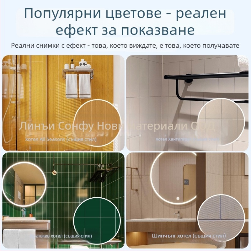 SPC стенен панел — каменно-пластмасов материал, модел SPC wall panel, стил плосък, марка Praise blessings