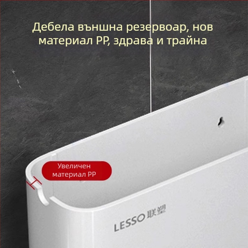 Резервоар за вода за клек тоалет, PP материал, ръчно промиване, 3–6 л, подово оттичане