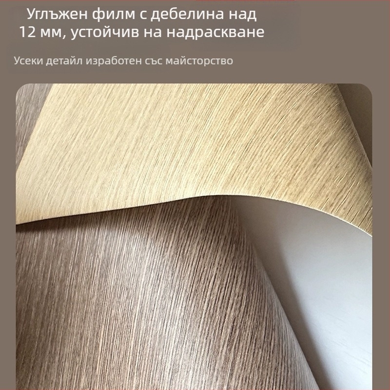 Панел за стена от бамбукови влакна и карбон-кристална плоча за интериорна декорация - плосък формат, звукоизолация 0.5, термична проводимост 0.1