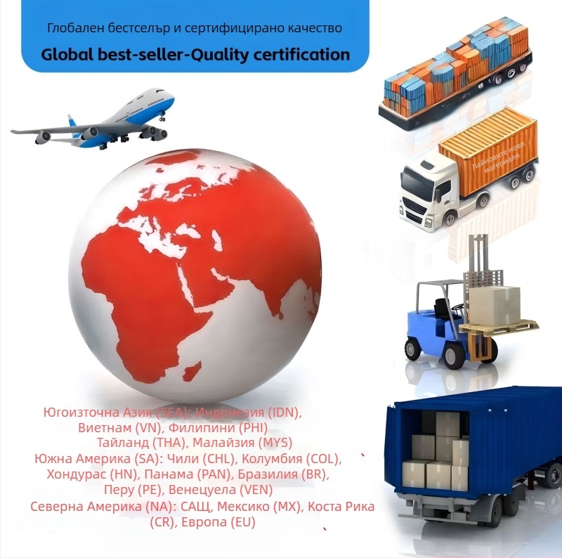 PVC таванен и стенен панел с ламинирана повърхност, влагозащитен, модерен минималистичен стил, Lai's