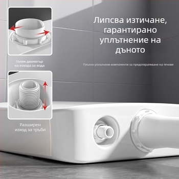 Стенно монтиран воден резервоар за клек тоалетна — PP, 4–7 л изплакване, ръчно управление, подов дренаж, модел EP02103