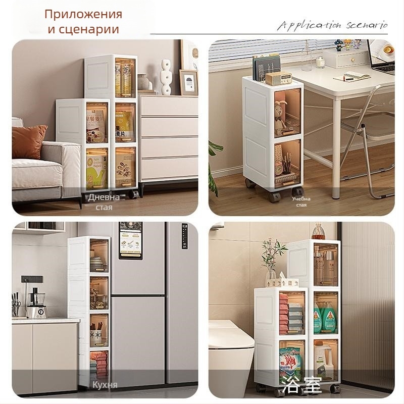 Триетажен PP шкаф за баня, подов настолен шкаф за съхранение близо до мивката и до тоалетната