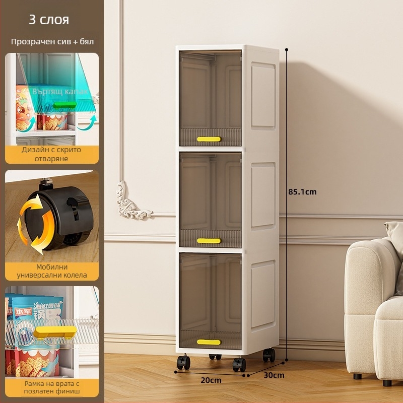 Триетажен PP шкаф за баня, подов настолен шкаф за съхранение близо до мивката и до тоалетната