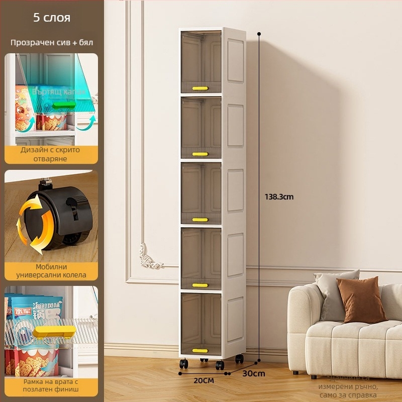 Триетажен PP шкаф за баня, подов настолен шкаф за съхранение близо до мивката и до тоалетната