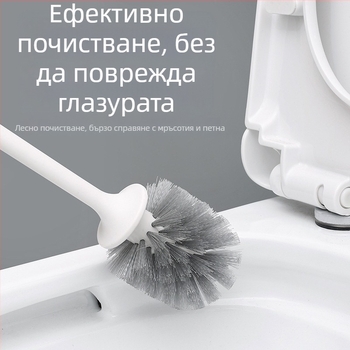 Четка за почистване на тоалетна със база, дълга дръжка, стенен монтаж, меки влакна, пластмасова конструкция
