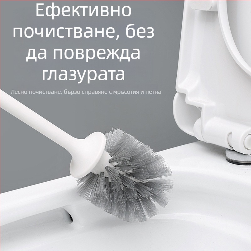 Четка за почистване на тоалетна със база, дълга дръжка, стенен монтаж, меки влакна, пластмасова конструкция