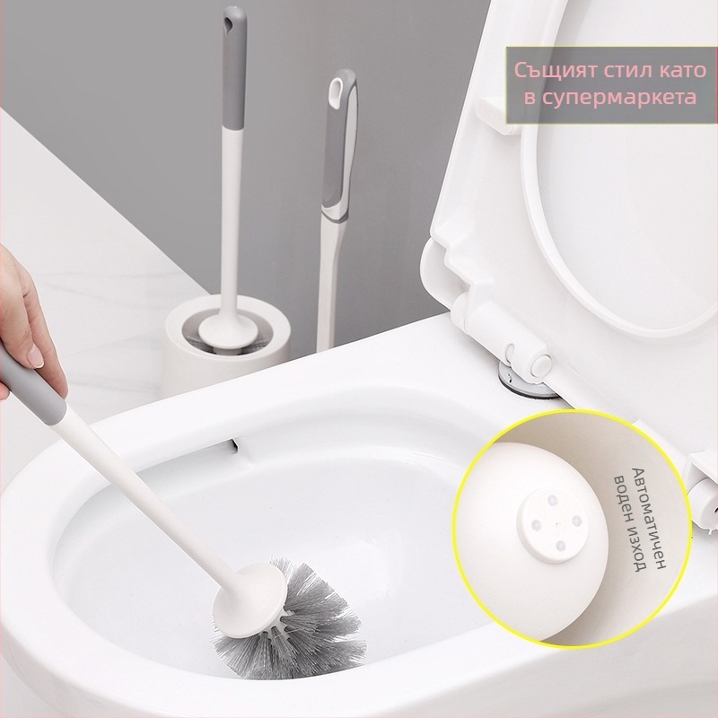 Четка за почистване на тоалетна със база, дълга дръжка, стенен монтаж, меки влакна, пластмасова конструкция