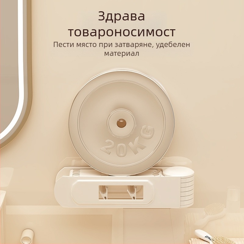 Въртяща се закачалка за сушене на дрехи, 24 щипки, стенна, пластмасова конструкция, за чорапи и бельо