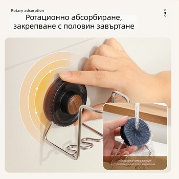 Държач за четки за зъби с вакуумна чашка — стенен монтаж, без пробив, ABS + неръждаема стомана, Bydoll