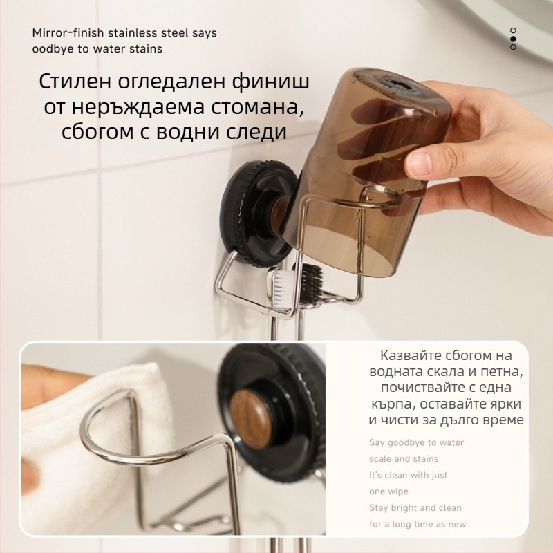 Държач за четки за зъби с вакуумна чашка — стенен монтаж, без пробив, ABS + неръждаема стомана, Bydoll