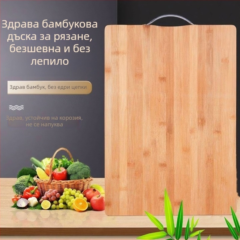 Дървена дъска за рязане от масивно дърво, антибактериална, за дома