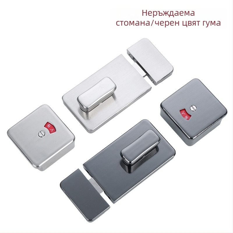 Заключване за преграда на обществена тоалетна от неръждаема стомана с индикатор – двукомпонентен комплект, Suoweigu, модерен минимализъм