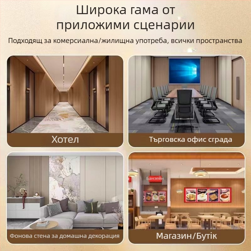 Панели за стени от бамово дърво-фибро, бърз монтаж с клипс, стил: модел, Нов китайски стил, Модерен минимализъм, Лек лукс