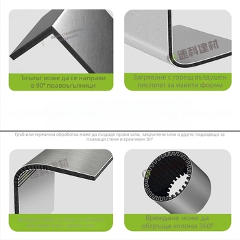 Стенно пано с дървесен модел и дървена облицовка за таван – Carbon Crystal голям панел, PVC, звукоизолация 20 dB, топлопроводност 0.125 W/mK