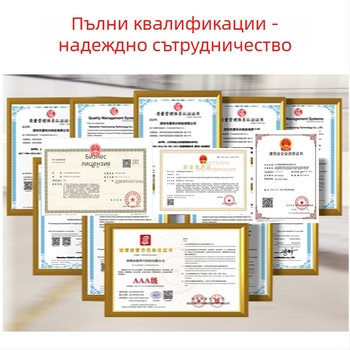 PP пластмасова плоча – индустриална употреба, марка Bochi, произход Шандонг, Китай