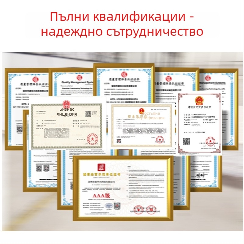 PP пластмасова плоча – индустриална употреба, марка Bochi, произход Шандонг, Китай