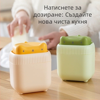 Кухненски дозатор за сапун, Heart-made, ръчно натискане, ABS, стил лек лукс, изработено чрез инжекционно формоване