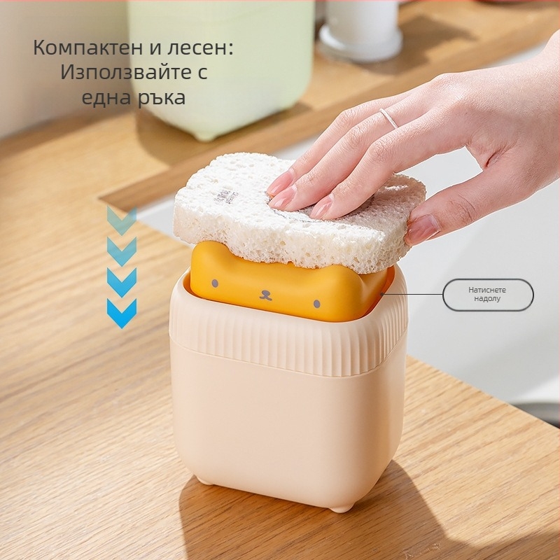 Кухненски дозатор за сапун, Heart-made, ръчно натискане, ABS, стил лек лукс, изработено чрез инжекционно формоване